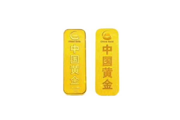 丹棱县上门回收黄金价格