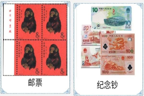 丹棱县回收邮票