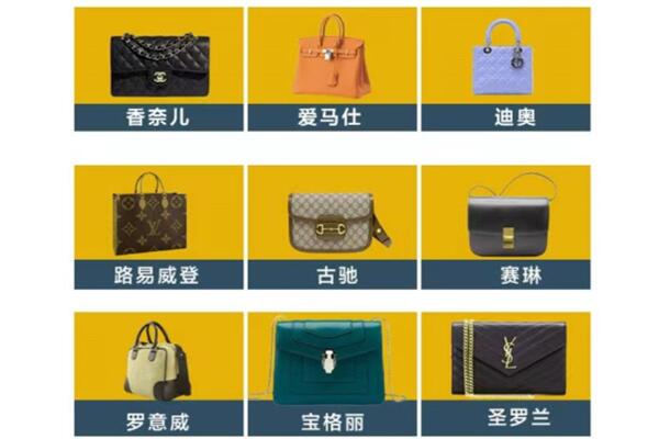 丹棱县回收品牌包包